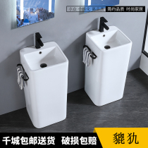 Column washbasin home bathroom outdoor hotel club integrated floor-to-ceiling sink balcony column Basin