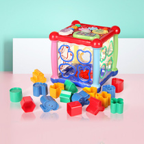 Royal six-sided box multifunctional baby toys Japanese shape matching cognitive building blocks early education puzzle hexahedron