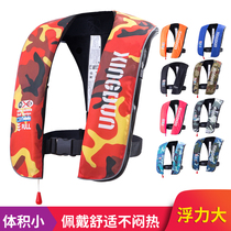 Rocky fishing automatic inflatable fishing life jacket adult professional fishing portable large buoyant Marine vest vest fishing