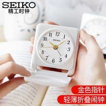 SEIKO Japan SEIKO small exquisite luminous night light snooze folding travel portable student learning alarm clock