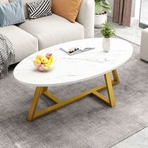 Tea table Small size elliptic Nordic modern minimalist small family living room light lavish creative shape Home Easy small table