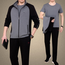 Middle-aged and elderly sports suit mens 40-60 years old business spring and autumn dads sportswear suit three-piece suit