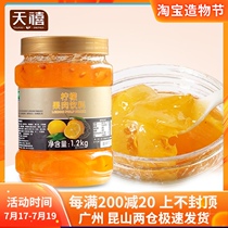 Fresh honey lemon tea sauce 1 2kg Flower fruit tea Youguo C tea sauce Pulp drink thick pulp milk tea shop special