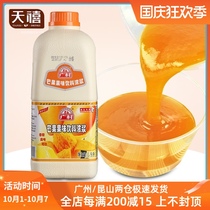 Guangcun Chaohui version of mango juice 1 9L concentrated commercial juice fruity beverage thick milk tea shop special raw materials