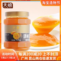 Fresh mango TEA sauce 1 2KG Youguo C honey flower fruit tea Milk tea shop special mango sauce pulp drink