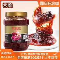 Fresh Rose Tea Sauce 1 1kg Rose Honey Flower Fruit Tea Jam Milk Tea Shop Special Original Ingredients