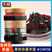 Fresh Roselle tea sauce 1 1kg bottle rose eggplant flower fruit tea Youguo C milk tea shop special raw materials