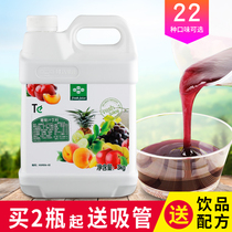  Fresh grape juice 3kg concentrated commercial juice milk tea shop special raw material COCO chain flavor beverage