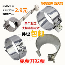 220V 380V Injection molding machine nozzle barrel Ceramic electric heating ring 30 35 40X30 45 50 60