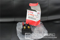 New original MT-09 starting relay