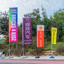 Knife flag colorful flag Custom 3 M 5 m flag flag beach flag custom feather flag Water Drop flag 7 m outdoor publicity flag advertising flag telescopic Road flag double-sided sail flag water injection flagpole base