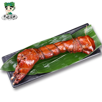 Ancient Shu eater Spice Rabbit Spicy Spicy Flavor 1 Whole Sichuan Guanghan Special Spicy Tobacco Rabbit No Rabbit Head