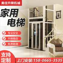 Home Villa elevator small indoor and outdoor two three four five floors hydraulic lift platform sightseeing elevator home