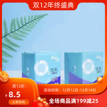 Duoduo Invisible Flavor Soft Skin-friendly Padded Long 210mm18 Tablets