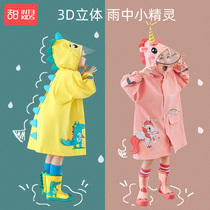 Children raincoat boys boys and girls 2021 primary school children baby poncho baby poncho kindergarten dinosaur Unicorn