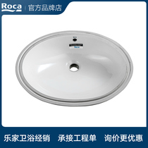 ROCA music House Spanish bathroom ceramic basin wash basin Beina A327871001 A32789G000