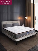 American Lace Mattress Las Vegas Natural Latex High Carbon Manganese Steel Spring Mattress Hotel