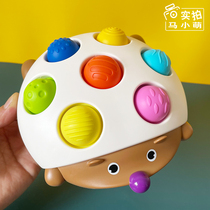 Netred Little Hedgehog Rainbow Silicone Bubble Fingers Press Toys for 7 or 8 months Baby Ying Yi 1-1-1-1-1-1-1-1-1-1-1-1-1-1-1-1-1-1-1-1-1-1-1-1-1-1-1-1-1-1-1-1-1-1-1-1-1-1-1-1-1-1-1-1-1-1-1-1-1-1-1