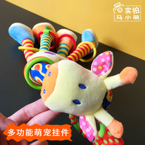 Baby doll can bite baby safety seat toy 0-1 year old appease coax baby artifact car giraffe plush