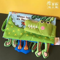 jollybaby baby cloth book early education touch crocodile feet three-dimensional book Baby puzzle toy with sound paper