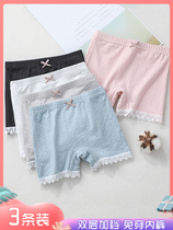 Girls A type of safety pants anti-walking light plus crotch pure cotton autumn thin section students short CUHK childrens underpants are exempt from wearing underpants