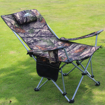 Outdoor folding chair portable lunch break lounge chair fishing beach backrest home leisure bed camping lazy recliner lounge chair
