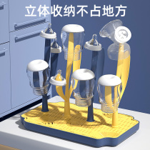 Baby bottle draining rack drying cup rack drying bottle brush rack draining rack drying rack rack storage