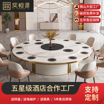 Hot pot table induction cooker integrated marble rock slab one person one pot commercial hotel electric round dining table and chairs customization