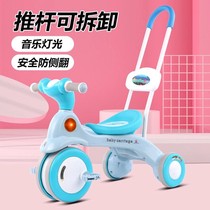 Childrens tricycle bicycle with music Children pedal bicycle baby tricycle baby trolley