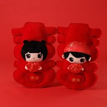 Send a wedding gift wedding room layout press doll Chinese style wedding pillow for a pair of dolls