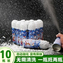 Snowflake spray simulation white snow Christmas decoration artificial snow spray fake snow snow snow event celebration party