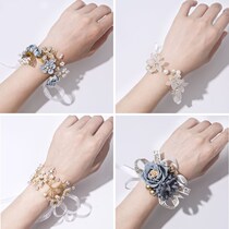 Brides bridesmaids wrists Sisters group Korean hand Garland Mori wedding hipster accessories