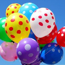 Tide~Childrens birthday balloon Large dot balloon Wave dot balloon Baby birthday birthday decoration