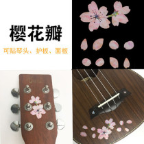 Net red folk guitar fingerboard sticker ukulele fingerboard decal panel decorative guard tremble head applique head decal