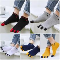  Longsendu five-finger socks mens summer thin cotton deodorant split-toe socks breathable toe socks shallow invisible men