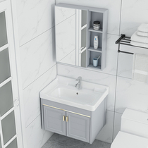 Small-sized household wall-type washbasin cabinet combination balcony ceramic integrated wash basin toilet washbasin