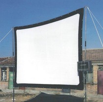 Open-air film screen projector cloth 60-inch to 300-inch outdoor projector screen two-sided viewing screen projection