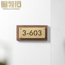 Professor Copper Black Walnut Brass Hollow Suspension House Home Studio Villa Hotel Listing Customization