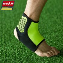 Ankle and foot protectors protect joints ankle feet and ankle guards thin summer ring guards