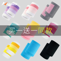 Girl Heart Wrist Wrist Wrist Wrist Wrist Wrist Wristband Wrist Joint Sports Summer Scar Cover
