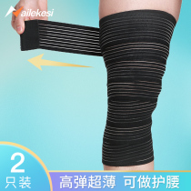 Bandage leg bandage Knee elastic bandage Thigh compression leggings belt leggings belt leggings Shaping thin legs legging men