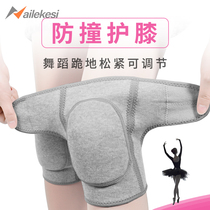 Knee pads Dance kneeling childrens knee pads cover dance girls fall-proof female joint Jazz velcro summer adjustable men