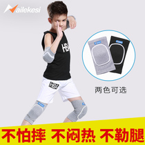 Sports elbow pads knee pads children's wrist pads street dance special basketball boys anti-fall protectors rope skipping summer suit