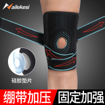 Knee pad Sports Basketball L-size ligament Playing anterior cruciate ligament rehabilitation Protection leg band knee strain recovery