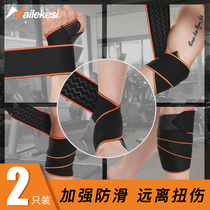 Kneecap armguard armguard movement bandage strap tied leg wrist flex fixed knee thin foot ankle movement type