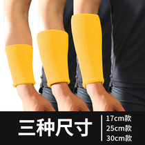Sports sheath wrist arm sheath sports sweat towel arm elbow guard male sleeve motorcycle Basketball Volleyball