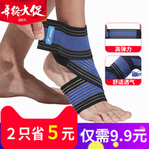 Foot wrap foot strap pressure strap bandage ankle strap foot strap strap ankle strap ankle strap ankle strap ankle strap ankle strap ankle strap ankle strap ankle strap ankle strap ankle strap ankle strap ankle strap