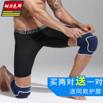 Kneeling easy knee kneeling pad protective belly wheel kneeling pad thick ground rubbing training joint protective gear