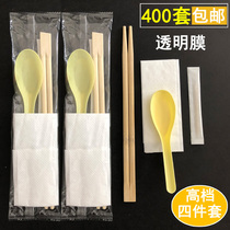 Disposable chopsticks four-piece set of four-in-one chopsticks set transparent film take-out packing tableware spoon toothpick paper towel