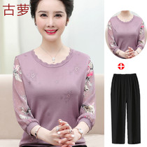 Small middle-aged womens clothing five or six-year-old suit mother middle-aged clothes autumn clothing noble lady temperament small shirt